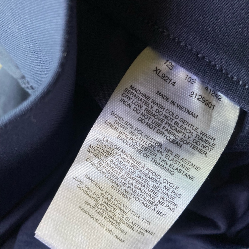 Columbia Omni-Shade Skort - Picture 10 of 10